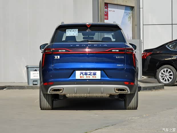 东风启辰 启辰星 2020款 260T 自动48V轻混增压 星曜版