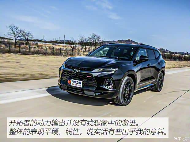 上汽通用雪佛蘭 開拓者 2020款 RS 650T Twin-Clutch四驅(qū)7座擎版