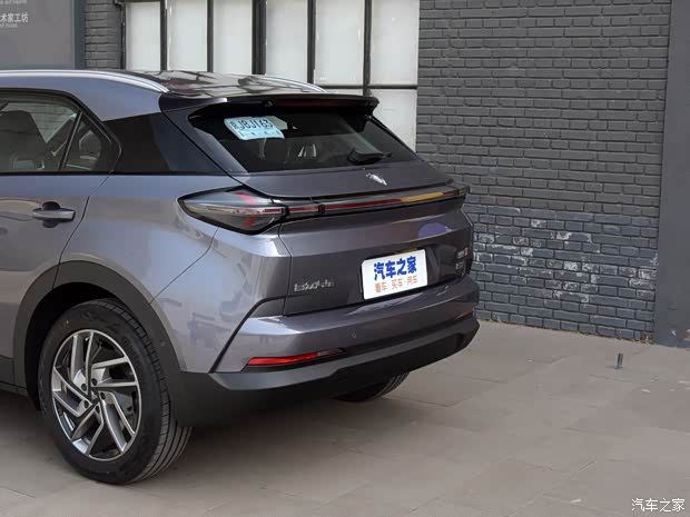 合眾汽車 哪吒U 2021款 Pro 610 探火版