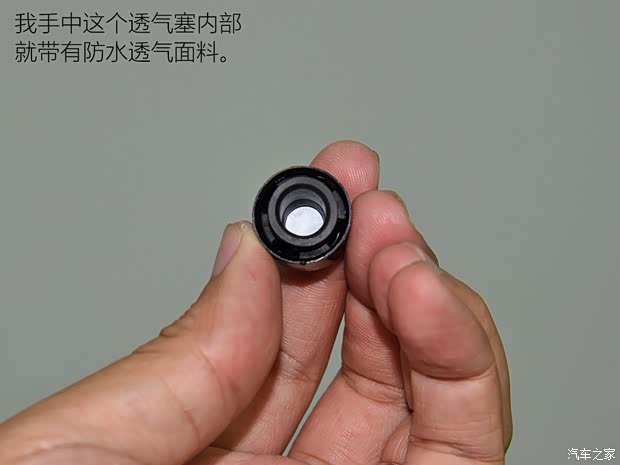 长安汽车 欧尚COS1°(科赛) 2018款 1.5T 智