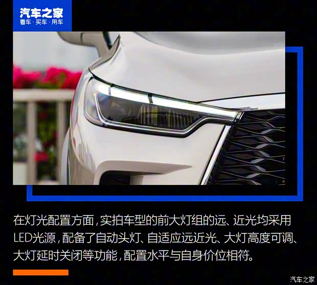 東風(fēng)英菲尼迪 英菲尼迪QX60 2022款 2.0T 四驅(qū)旗艦版 東風(fēng)英菲尼迪 英菲尼迪QX60 2022款 2.0T 四驅(qū)旗艦版