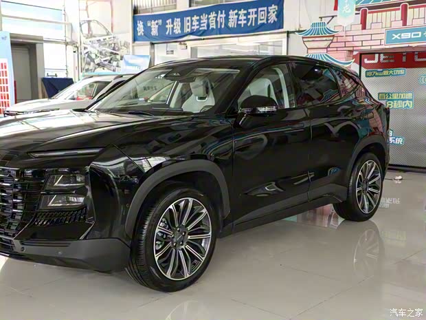 奇瑞汽車(chē) 捷途大圣 2022款 1.6T DCT基本型