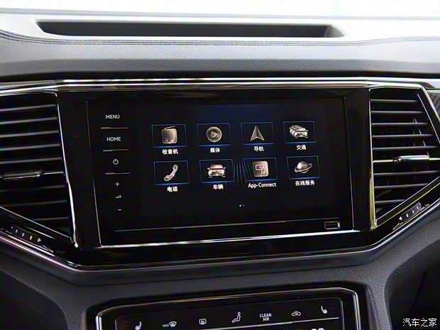 上汽大众 途昂X 2019款 380TSI 四驱尊崇豪华版 上汽大众 途昂X 2019款 380TSI 四驱尊崇豪华版