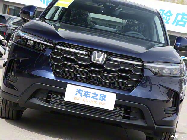 東風(fēng)本田 本田HR-V 2023款 240TURBO 頂配版