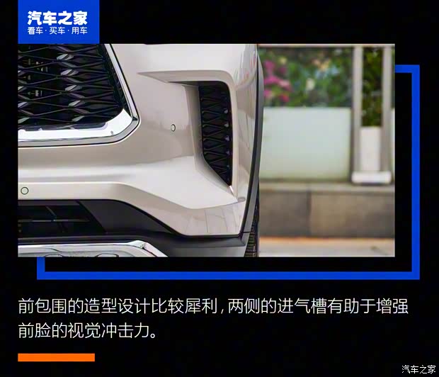 東風(fēng)英菲尼迪 英菲尼迪QX60 2022款 2.0T 四驅(qū)旗艦版 東風(fēng)英菲尼迪 英菲尼迪QX60 2022款 2.0T 四驅(qū)旗艦版
