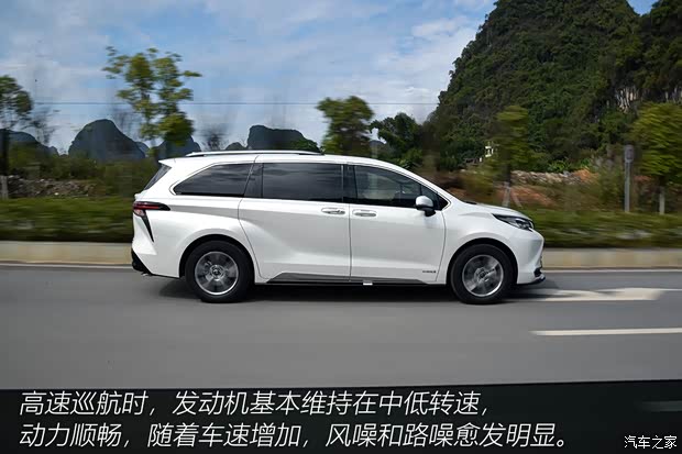 广汽丰田 赛那SIENNA 2021款 2.5L混动 铂金版