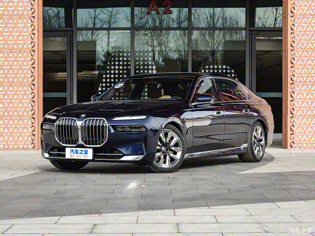 宝马(进口) 宝马7系 2023款 740Li 豪华套装 宝马(进口) 宝马7系 2023款 740Li 豪华套装