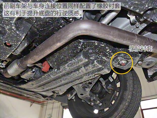 比亚迪 宋Pro新能源 2019款 DM 低配版 比亚迪 宋Pro新能源 2019款 DM 低配版