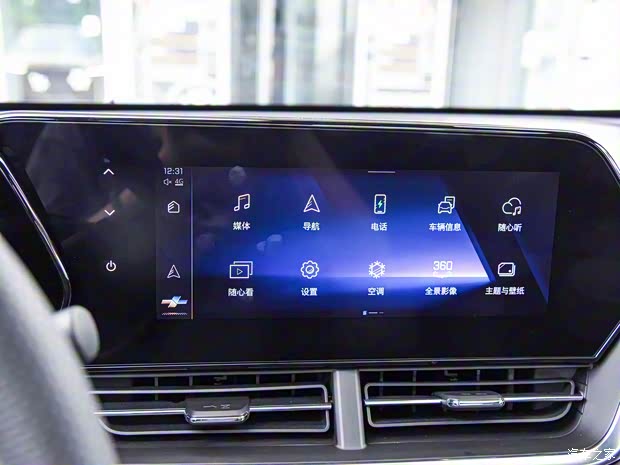 上汽通用雪佛兰 Seeker 2022款 1.5T 基本型 上汽通用雪佛兰 Seeker 2022款 1.5T 基本型