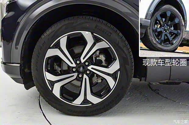 长安福特 探险者 2023款 EcoBoost 285 四驱ST-Line 6座