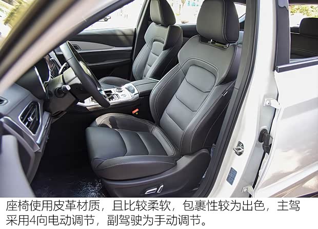 奇瑞汽车 捷途X70 Coupe 2020款 1.6T DCT燃Cool 7座