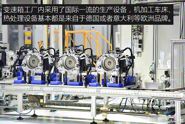 長城汽車 WEY VV6 2020款 2.0T 四驅(qū)智馭+