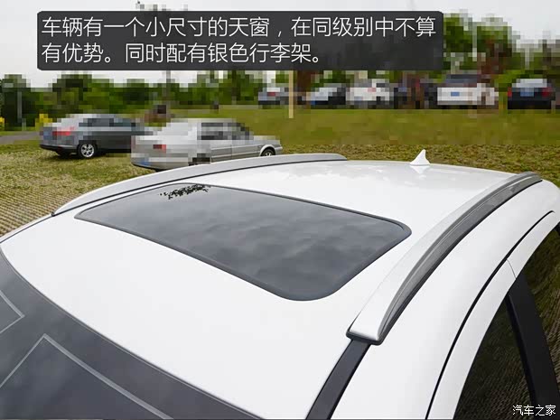 一汽奔腾 奔腾T33 2019款 基本型 一汽奔腾 奔腾T33 2019款 基本型