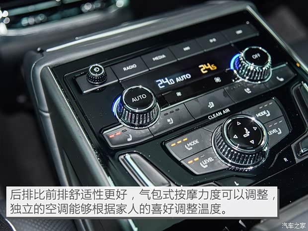 上汽大众 辉昂 2018款 改款 380TSI 两驱旗舰版