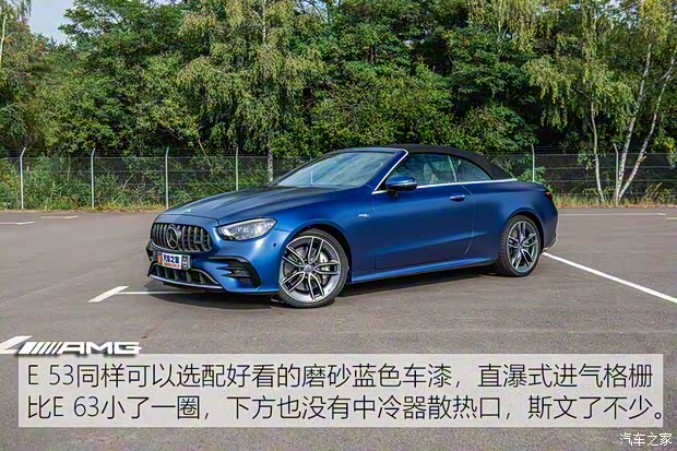 梅赛德斯-AMG 奔驰E级AMG 2021款 AMG E 53 4MATIC+ Cabrio 梅赛德斯-AMG 奔驰E级AMG 2021款 AMG E 53 4MATIC+ Cabrio