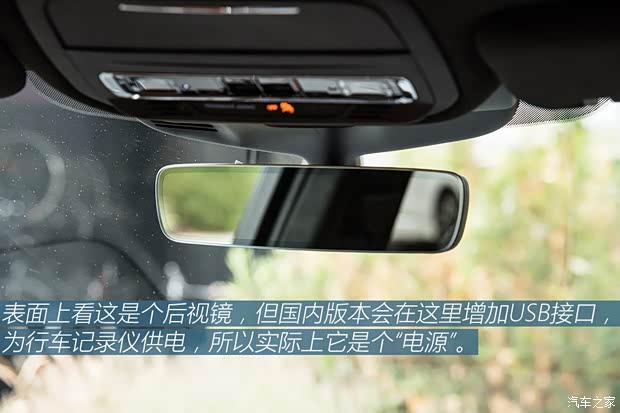 林肯(进口) 飞行家 2019款 基本型