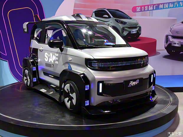 奇瑞新能源 QQ冰淇淋 2022款 無界X