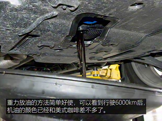 上汽通用凯迪拉克 凯迪拉克XT6 2020款 28T 六座四驱豪华型 上汽通用凯迪拉克 凯迪拉克XT6 2020款 28T 六座四驱豪华型