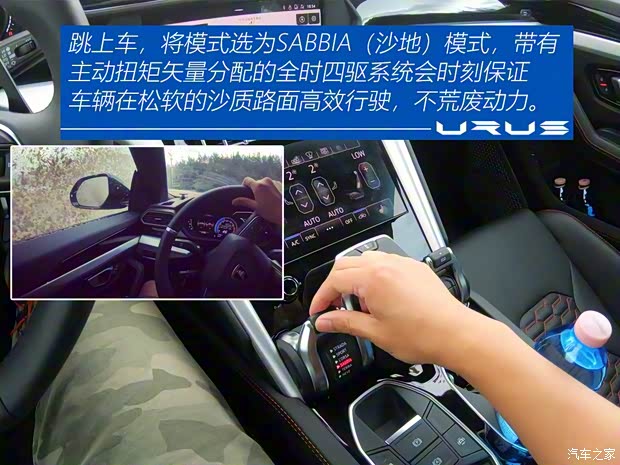 兰博基尼 Urus 2018款 4.0T V8 兰博基尼 Urus 2018款 4.0T V8