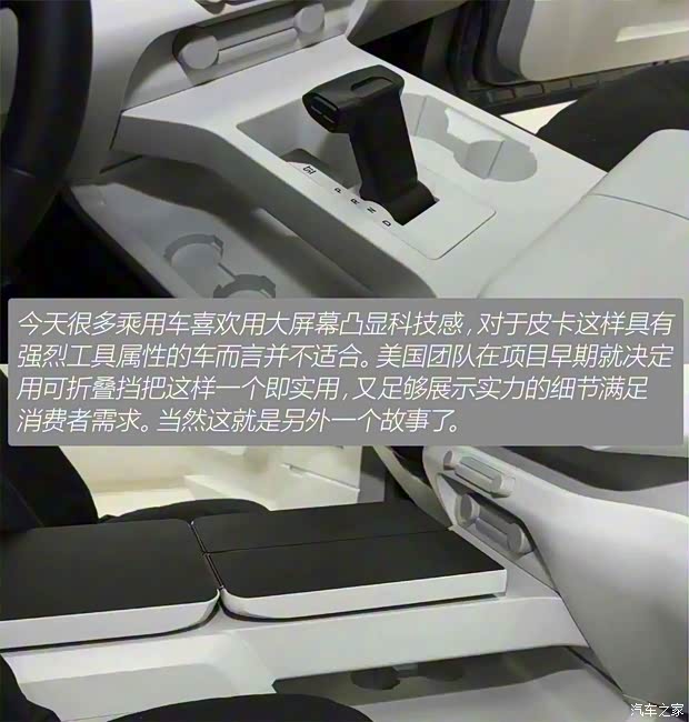 福特(進(jìn)口) 福特F-150 2022款 3.5T 猛禽