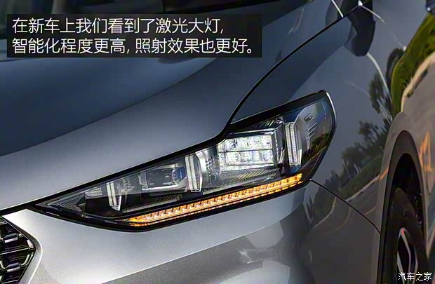 長城汽車 WEY VV6 2020款 2.0T 兩驅(qū)Collie智行+ 長城汽車 WEY VV6 2020款 2.0T 兩驅(qū)Collie智行+