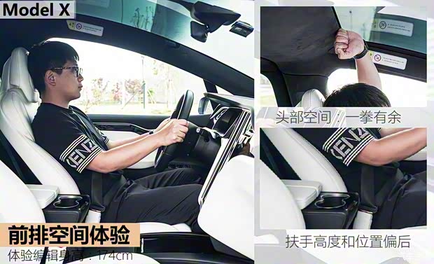 理想 理想ONE 2019款 增程6座版 理想 理想ONE 2019款 增程6座版