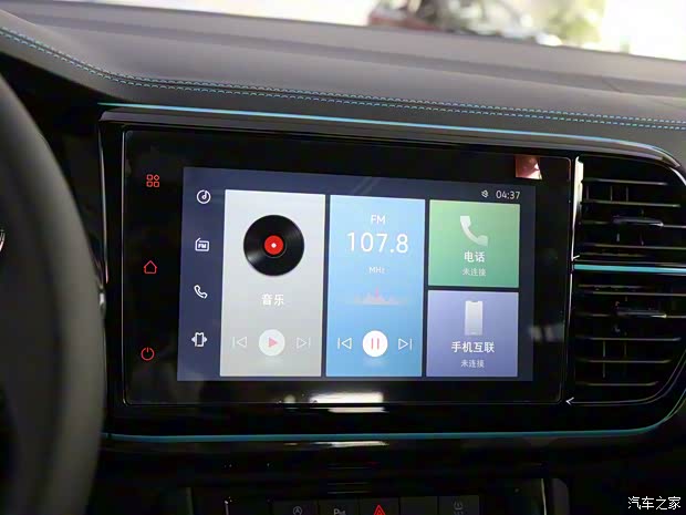 一汽-大眾捷達(dá) 捷達(dá)VS5 2022款 280TSI 千里江山版