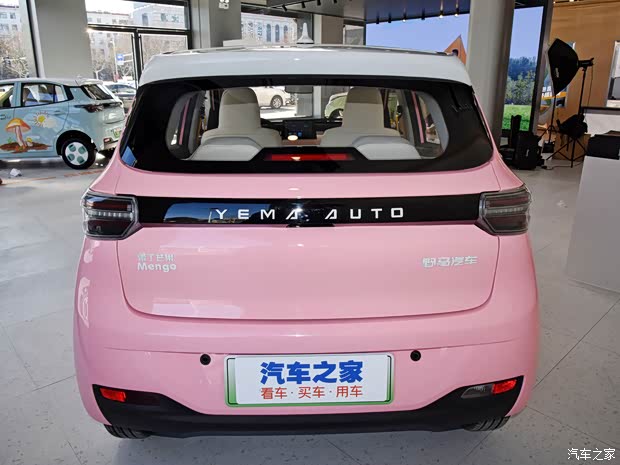 雷丁 芒果Pro 2022款 四门款 200人气版 雷丁 芒果Pro 2022款 四门款 200人气版