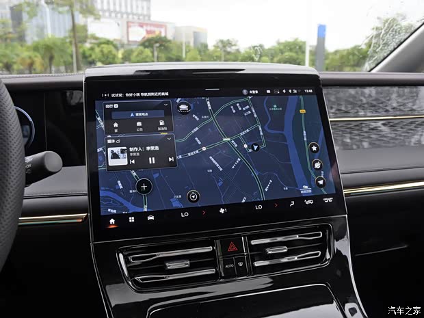 广汽乘用车 传祺M8 2024款 大师系列 390T