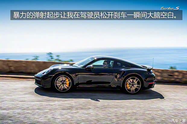 保時(shí)捷 保時(shí)捷911 2020款 Turbo S