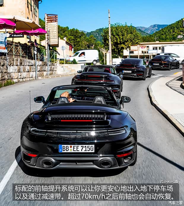 保時(shí)捷 保時(shí)捷911 2020款 Turbo S