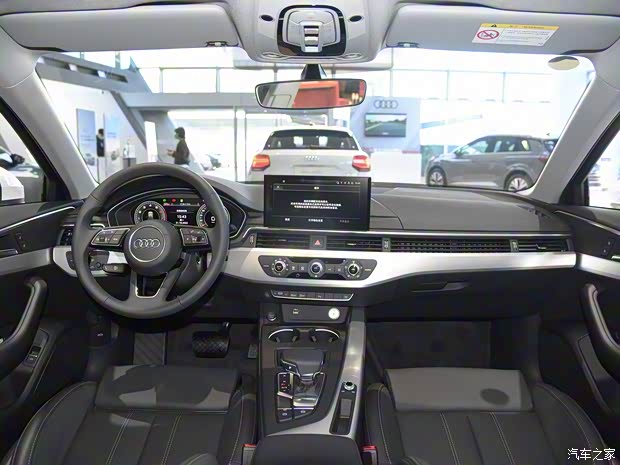 一汽奥迪 奥迪A4L 2023款 40 TFSI 时尚动感型 一汽奥迪 奥迪A4L 2023款 40 TFSI 时尚动感型