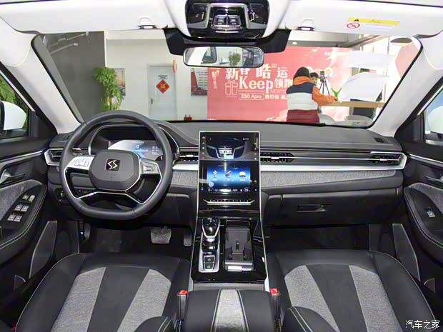 江汽集团 思皓爱跑 2022款 低配版 江汽集团 思皓爱跑 2022款 低配版