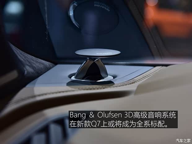 奥迪(进口) 奥迪Q7 2020款 基本型