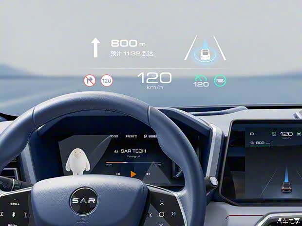 沙龙汽车 机甲龙 2022款 原型版 沙龙汽车 机甲龙 2022款 原型版