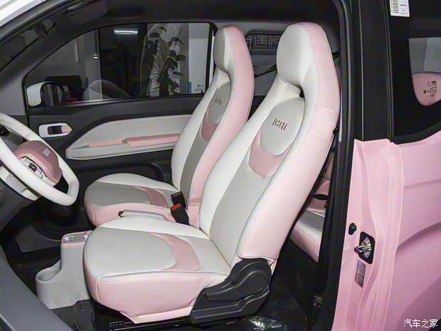 奇瑞新能源 QQ冰淇淋 2022款 桃欢喜 甜桃款