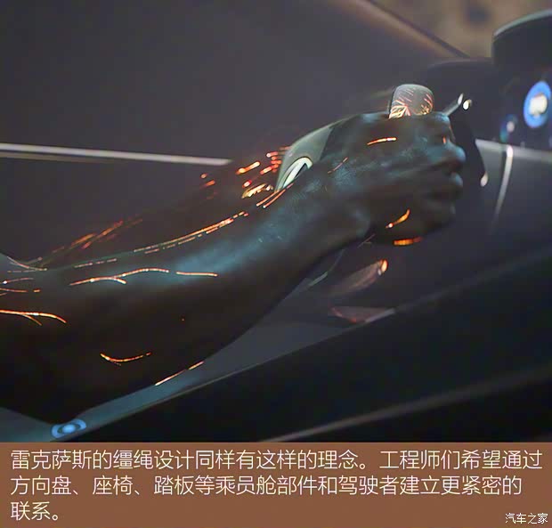 雷克萨斯 雷克萨斯LX 2022款 600 雷克萨斯 雷克萨斯LX 2022款 600