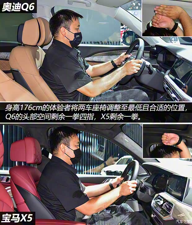 上汽奧迪 奧迪Q6 2022款 50 TFSI quattro 凌云版edition one 飛騎套裝 6座 上汽奧迪 奧迪Q6 2022款 50 TFSI quattro 凌云版edition one 飛騎套裝 6座