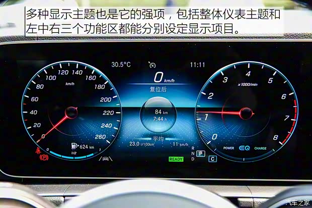 奔驰(进口) 奔驰GLE 2020款 GLE 450 4MATIC 时尚型