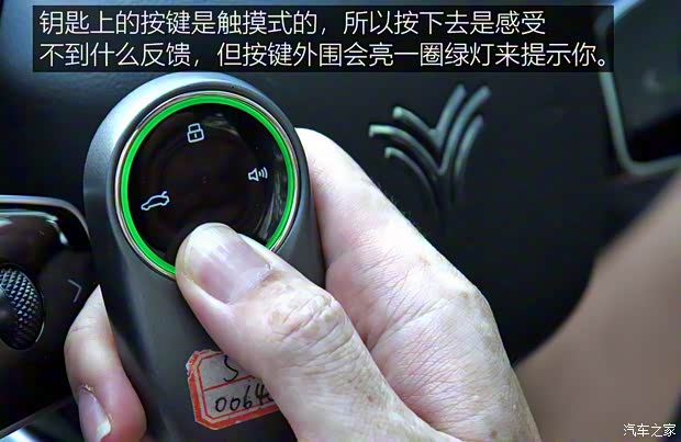 合眾汽車 哪吒S 2022款 增程版 1160km 后驅(qū)大版