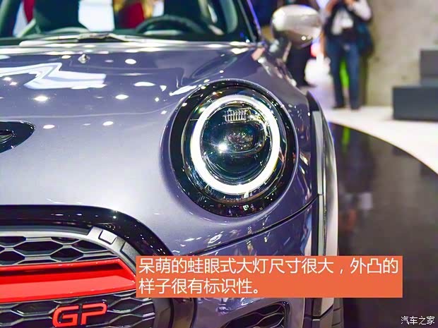 MINI JCW MINI JCW 2020款 JOHN COOPER WORKS GP