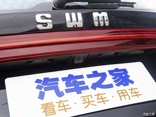 SWM斯威汽车 SWM斯威G05 2021款 PRO 1.5T 自动豪华型 7座 SWM斯威汽车 SWM斯威G05 2021款 PRO 1.5T 自动豪华型 7座