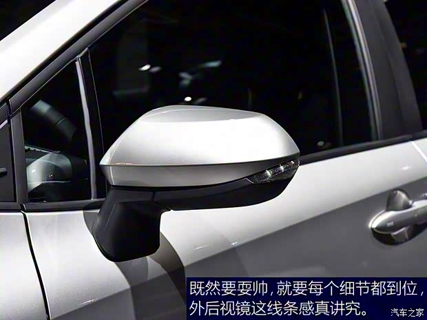 豐田(進(jìn)口) 卡羅拉(海外) 2019款 Touring Sports