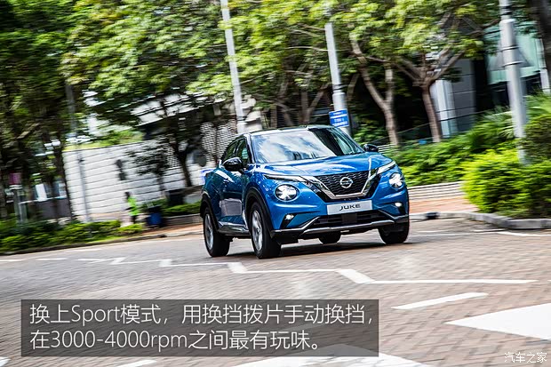 日产(进口) JUKE 2019款 基本型