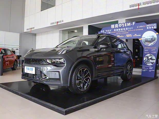 领克 领克01 2022款 1.5TD EM-F PM 领克 领克01 2022款 1.5TD EM-F PM