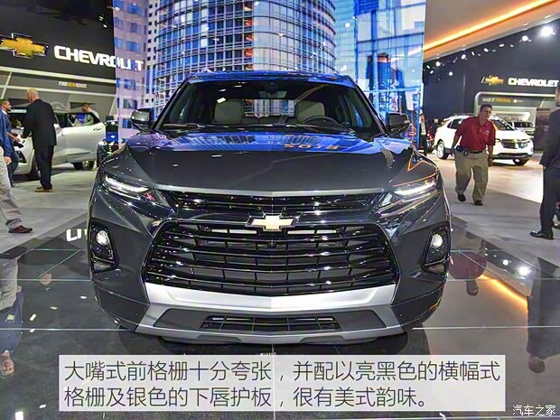 雪佛蘭(進(jìn)口) Blazer 2019款 基本型 雪佛蘭(進(jìn)口) Blazer 2019款 基本型
