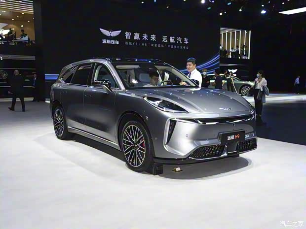 远航汽车 远航H9 2023款 基本型 远航汽车 远航H9 2023款 基本型
