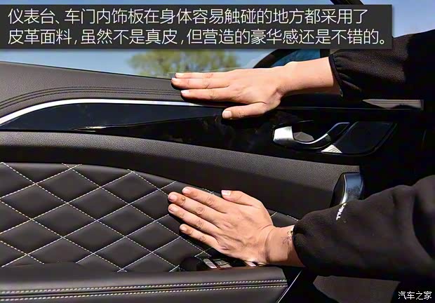 奇瑞汽车 捷途X95 2020款 1.6T DCT征服Pro版 7座