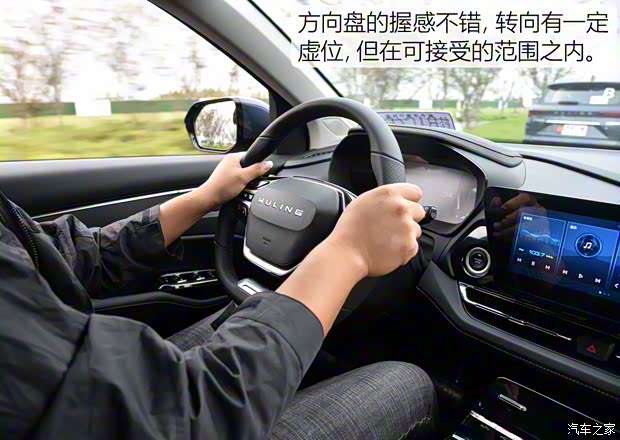 上汽通用五菱 五菱凱捷 2020款 1.5T 自動旗艦型 上汽通用五菱 五菱凱捷 2020款 1.5T 自動旗艦型