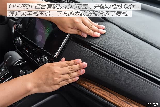 上汽集团 名爵HS 2018款 基本型